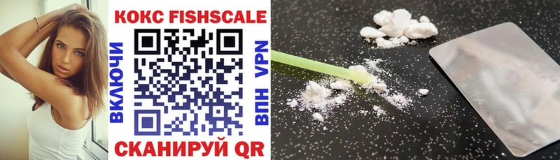 Купить наркотик аптеки Чапаевск ГАШ МАРИХУАНА Cocaine Меф мяу мяу