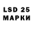 Марки NBOMe 1,5мг Ira Zaritskaia