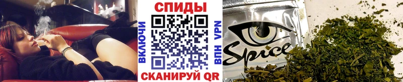 Бутират оксана  Чапаевск 
