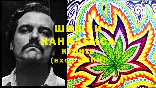 COCAINE Арсеньев