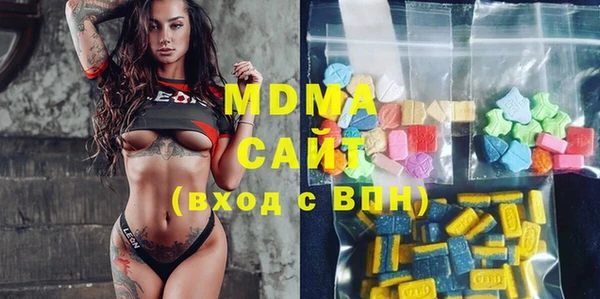 COCAINE Арсеньев