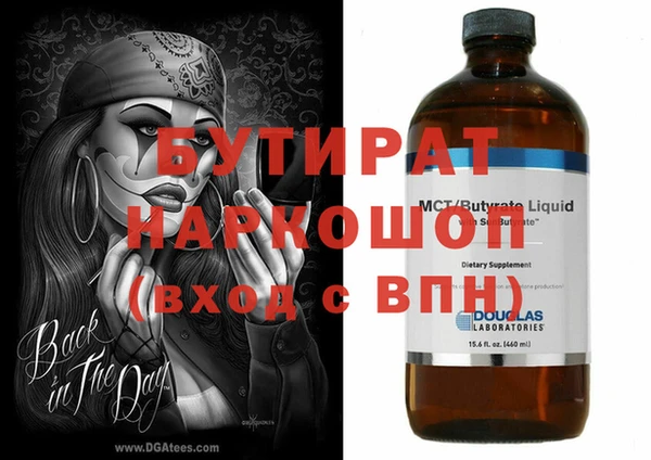 СК Дмитров