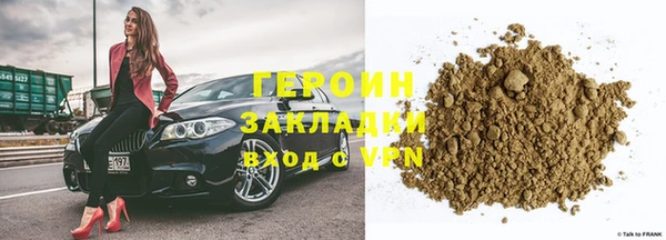 гидропоника Дмитриев